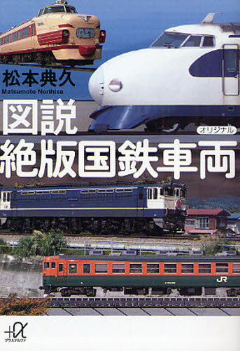 2026年最新】Yahoo!オークション - 絶版(本、雑誌)の中古品・新品