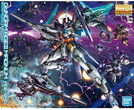 MG ガンダム AGEII マグナム ガンダムビルドダイバーズ ガンプラ 未