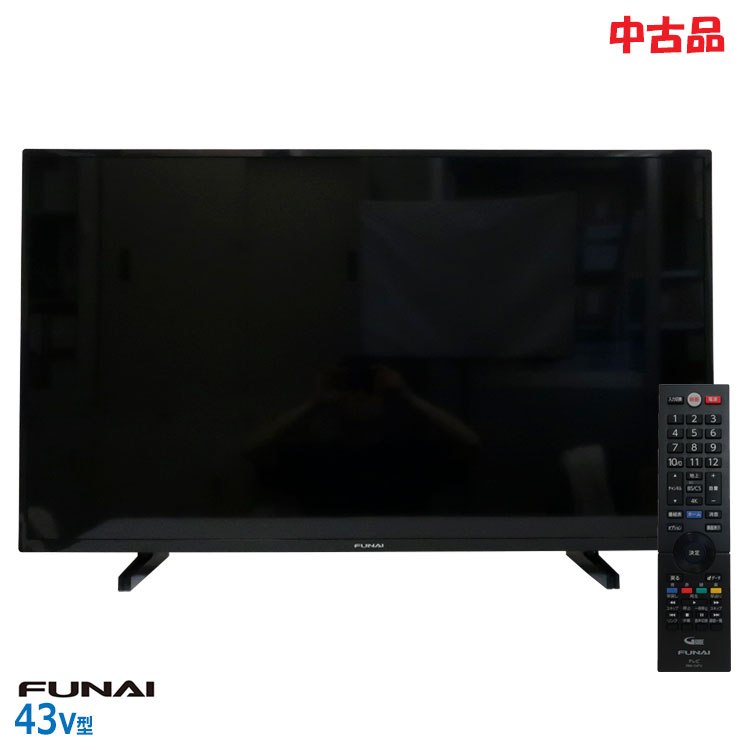 2026年最新】Yahoo!オークション - funai 43(すべて)の中古品・新品