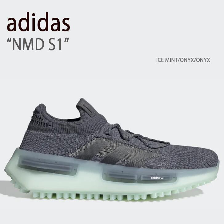 NMD_S1 "GREY GLOW GREEN" GZ9233 （アイスミント/オニキス/オニキス）