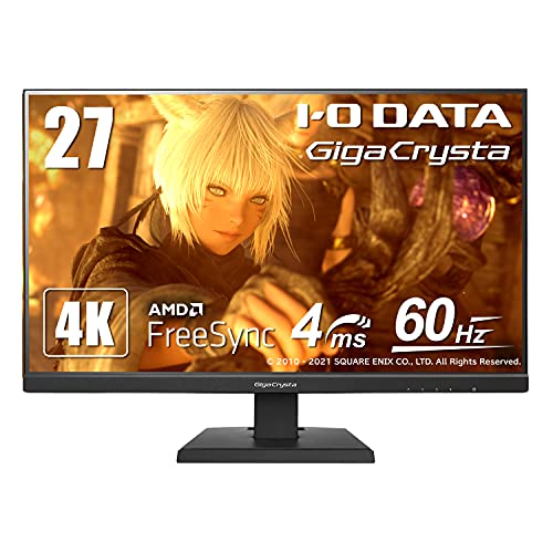 送料無料 2024年製 美品 IODATA アイ・オー・データ EX-LDGCU271DB 4K