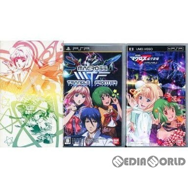 PSP】 マクロストライアングルフロンティア イツワリノウタヒメパック