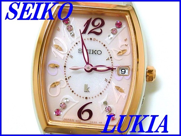 Yahoo!オークション- SEIKO LUKIA SAKURA Blooming 2018 限定モデル