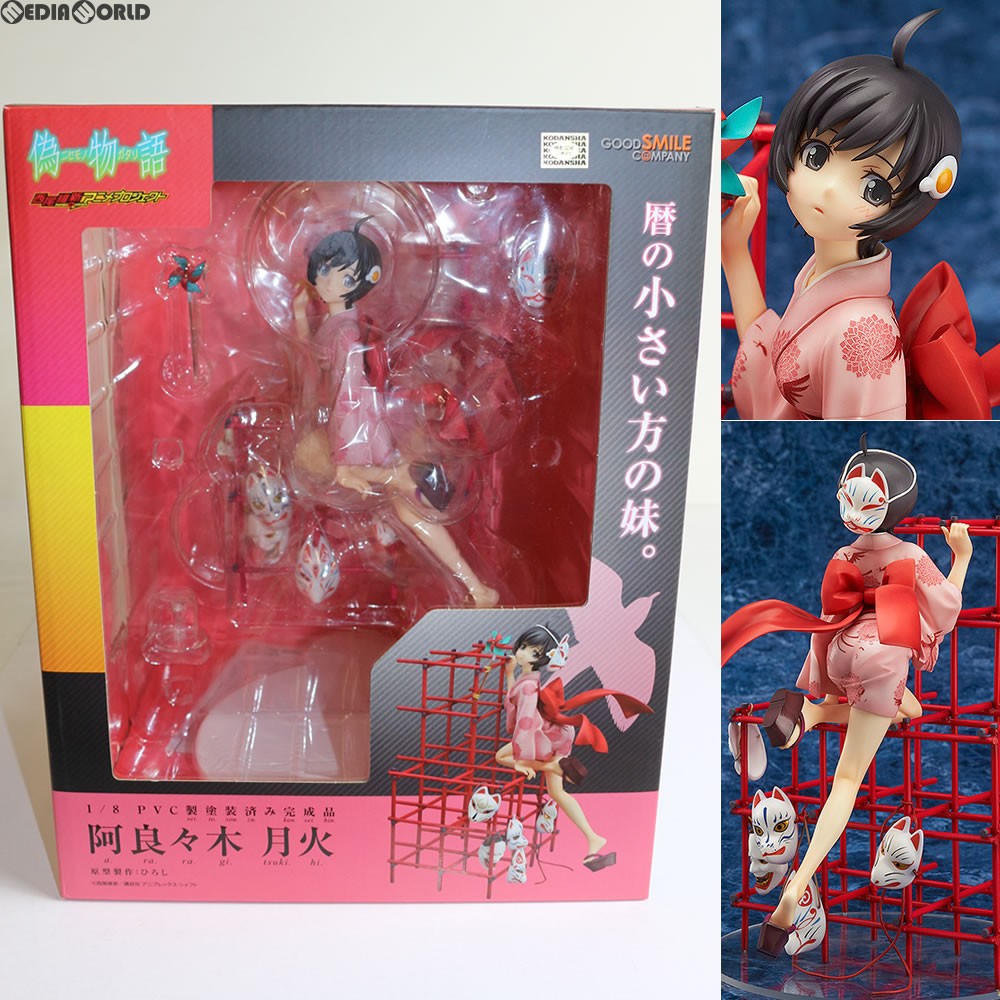 物語シリーズ 阿良々木月火 フィギュア 1/8スケール 偽物語｜Yahoo