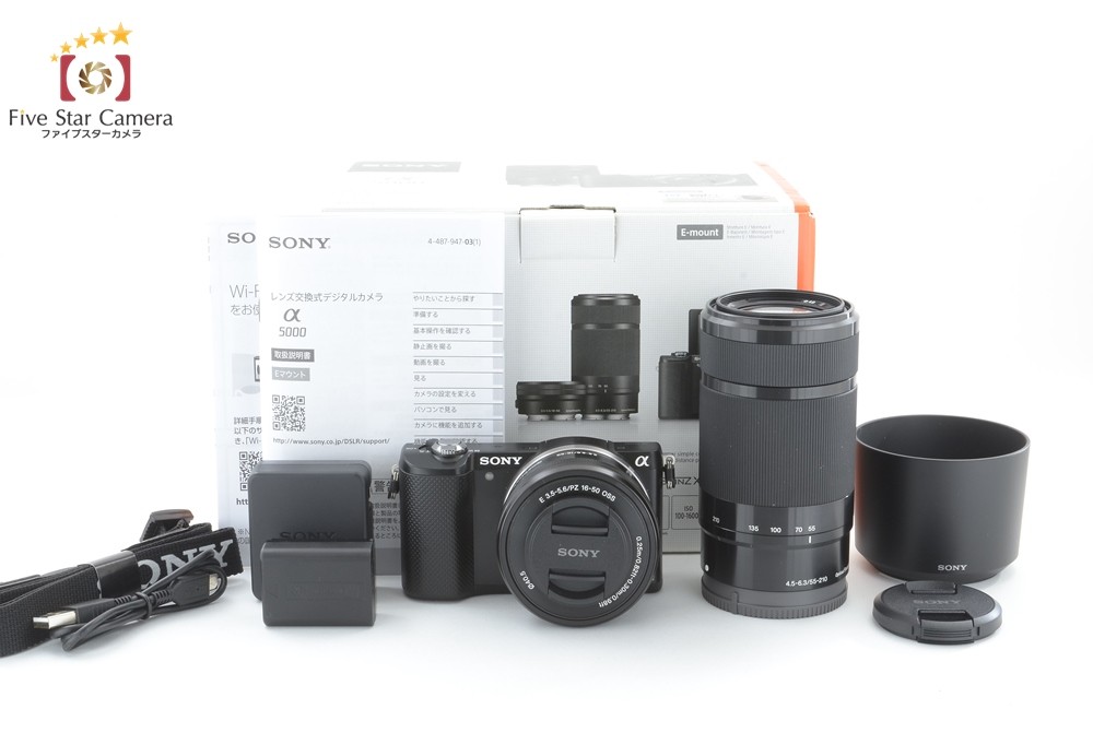 SONY α5000 ダブルズームレンズキット｜Yahoo!フリマ（旧PayPayフリマ）