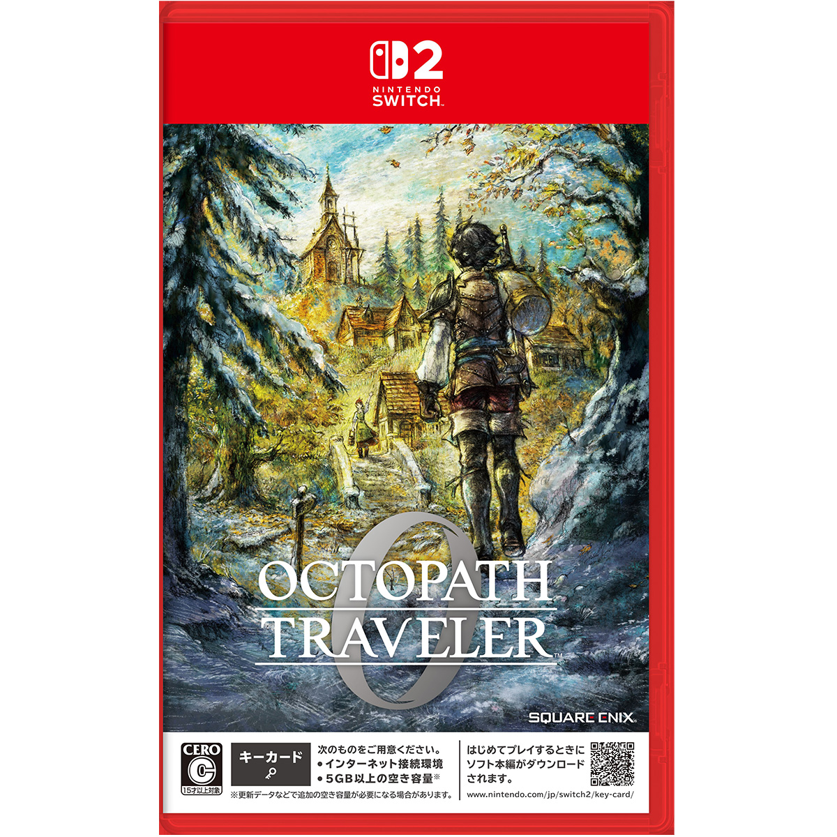 オクトパストラベラー0 コレクターズエディション Nintendo Switch2