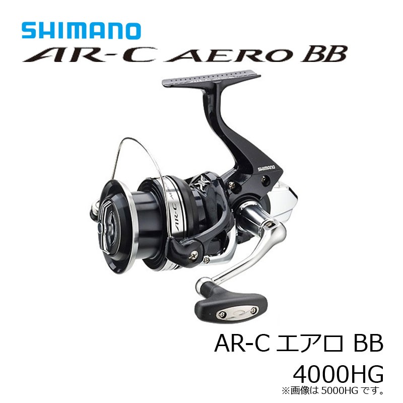 2026年最新】Yahoo!オークション - ar-c aero(すべて)の中古品・新品