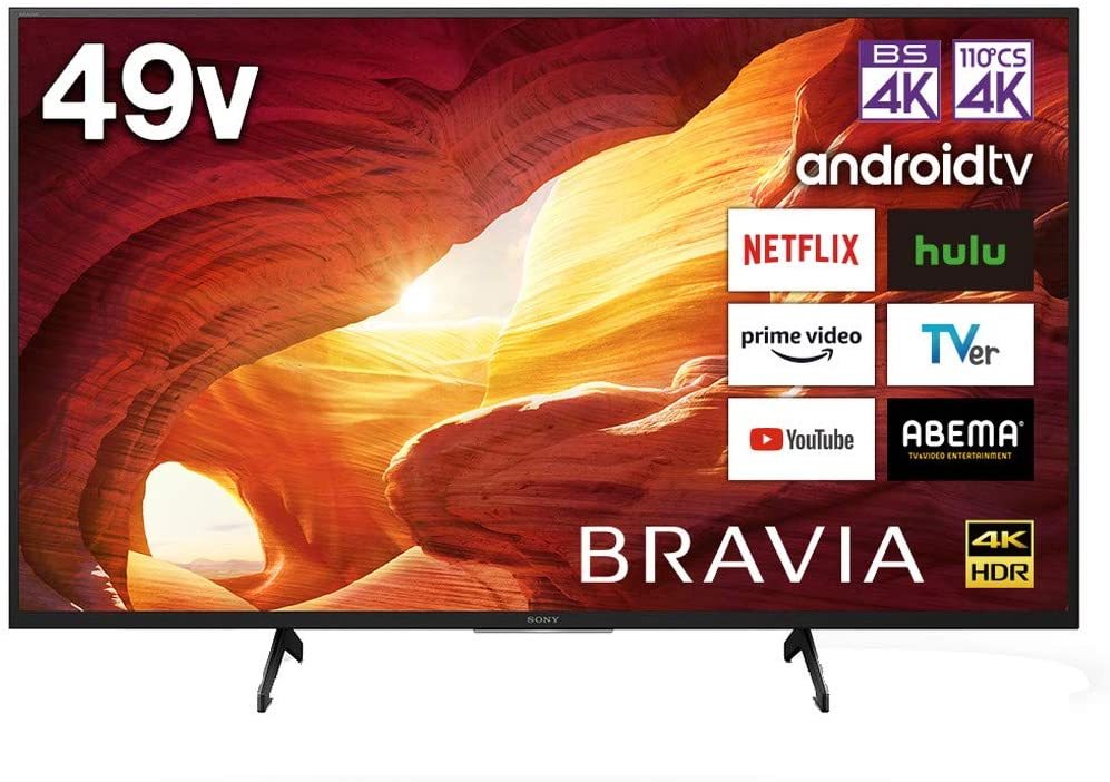 SONY BRAVIA KJ-49X8000H（2021年製） SONY BRAVIA KJ-49X8000H（2021年製）｜Yahoo!フリマ（旧PayPayフリマ）