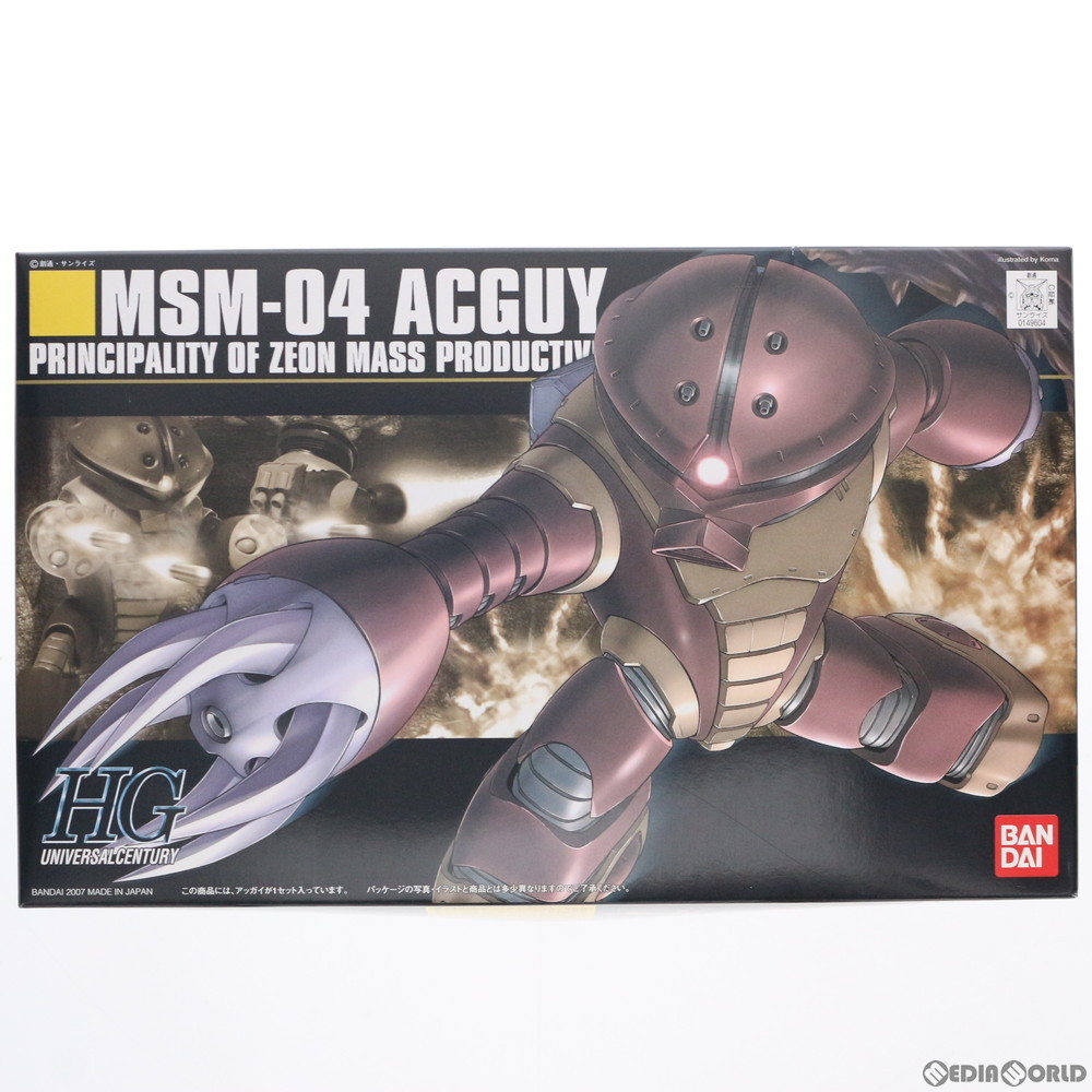 HGUC アッガイ 旧ザク 完成品 ジャンク ガンプラ 詳細必読｜Yahoo