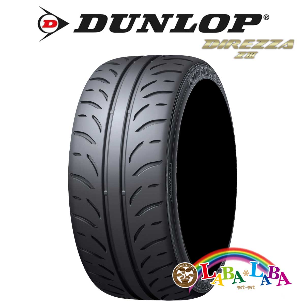 Yahoo!オークション - 2025年製 DUNLOP ダンロップ DIREZZA ZⅢ CUP 21