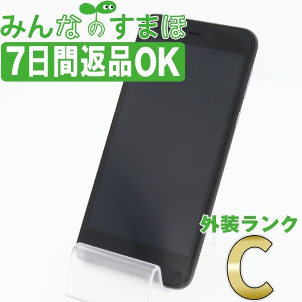 SHARP AQUOS sense lite SH-M05 ブラック SIMフリー｜Yahoo!フリマ（旧