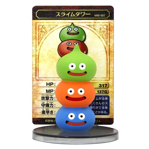 スライム フィギュア セット ドラゴンクエスト｜Yahoo!フリマ（旧