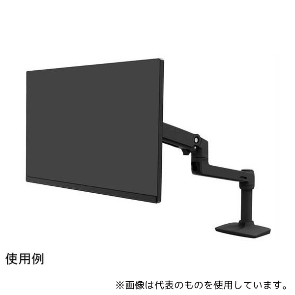 即日発送 中古美品 エルゴトロン LX デスクモニターアーム マット