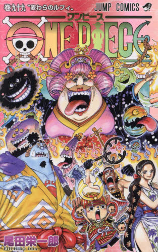 全巻 初版 ONE PIECE ワンピース 漫画 47巻 49巻 76巻 99巻 4冊 セット
