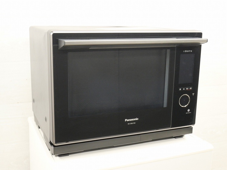 2026年最新】Yahoo!オークション - cbs2700(すべて)の中古品・新品・未