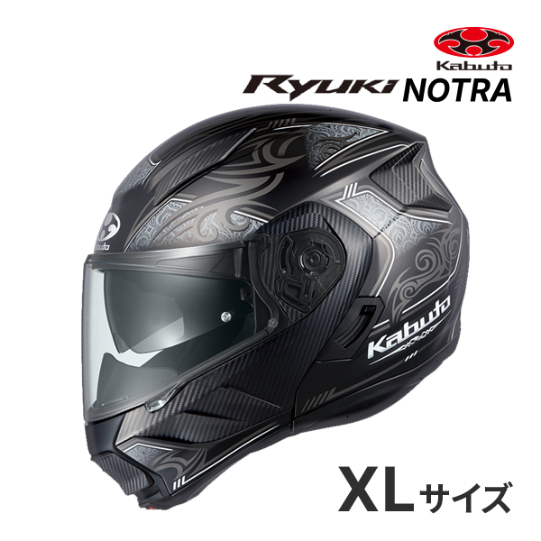 2026年最新】Yahoo!オークション - ogk+ryuki(すべて)の中古品・新品