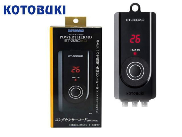 Yahoo!オークション- パワーサーモ ET-1000XD コトブキ工芸 淡水 海水