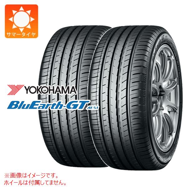 Yahoo!オークション - 185/55R16 83V 【1本単品 新品】 送料無料 ヨコ