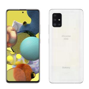 商品名Galaxy A51 5G SC-54A docomo プリズムブリックスホワイト