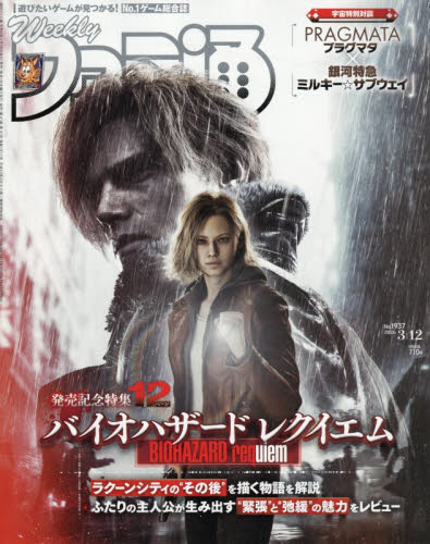 新品未開封 nikke zone コンプ 第2弾 イオン　販促ポスター付き 2026年最新】zone nikkeの新品・未使用品・中古品｜Yahoo!フリマ（旧