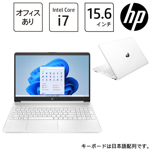 2026年最新】Yahoo!オークション - hp 15s-fq(すべて)の中古品・新品