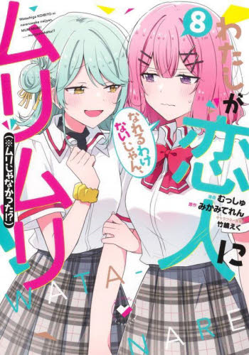 2026年最新】Yahoo!オークション - 竹嶋(本、雑誌)の中古品・新品