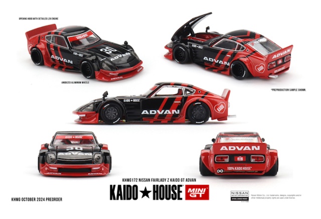 2026年最新】Yahoo!オークション - kaido+house(すべて)の中古品・新品