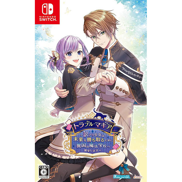 トラブルマギア　ソフト+ドラマCD トラブルマギア ソフト+ドラマCD｜Yahoo!フリマ（旧PayPayフリマ）