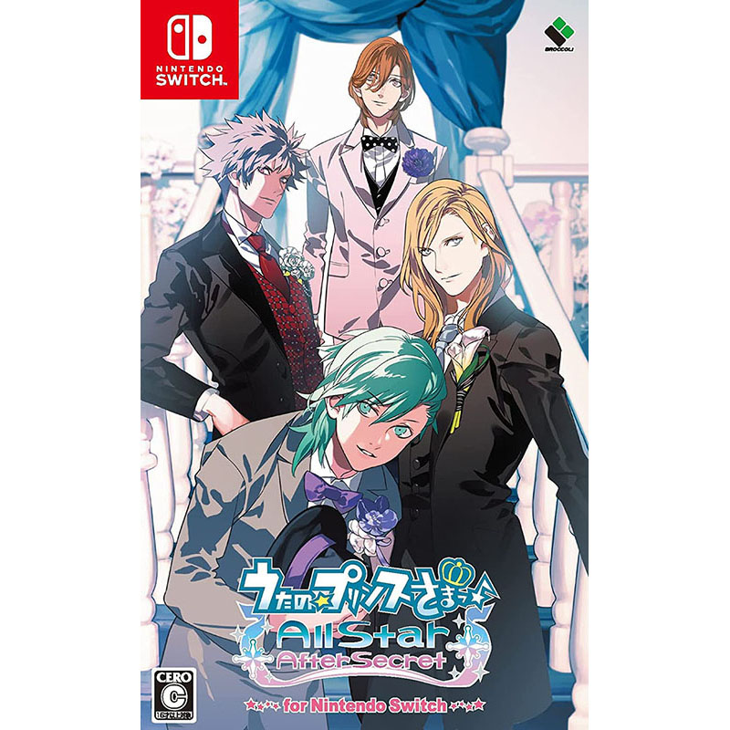 うたの☆プリンスさまっ♪ Nintendo Switch ソフト ３本セット Switch】うたのプリンスさまっ ソフトのみ3本セット｜Yahoo!フリマ（旧