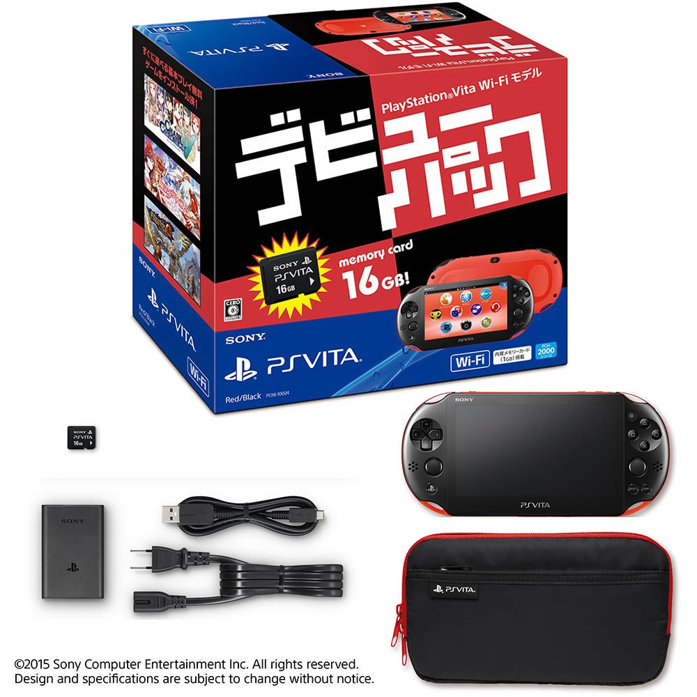SONY PlayStation Vita PCH-2000 レッド/ブラック｜Yahoo!フリマ（旧