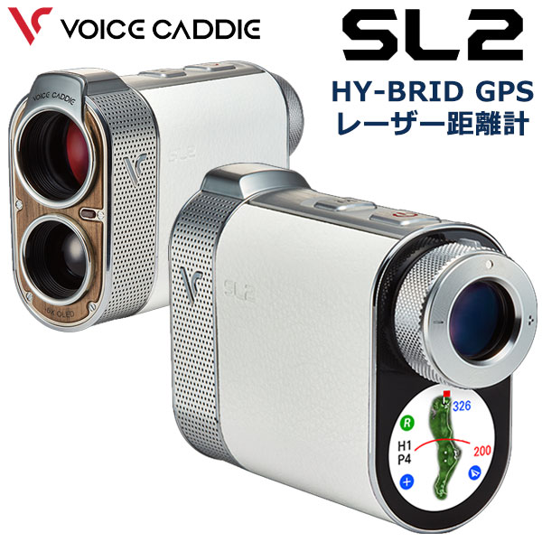 Yahoo!オークション- ボイスキャディ SL2 レーザー距離計の製品情報