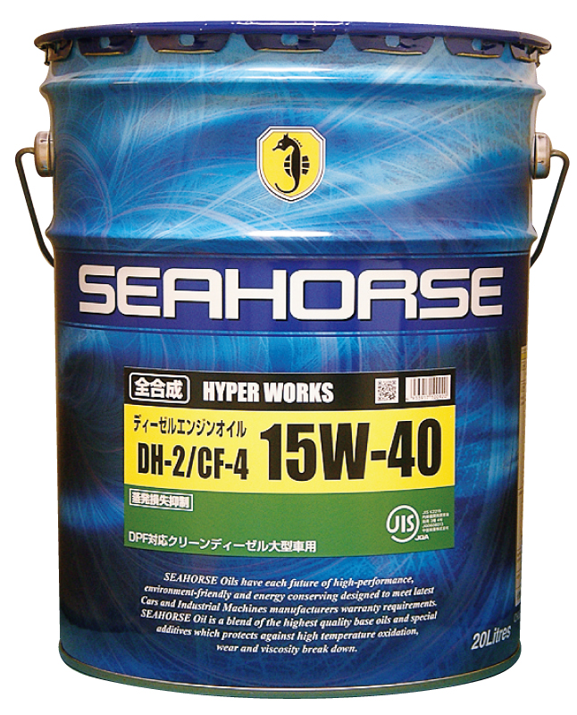 【新品未使用品】Idemitsu Lubricantsディーゼルオイル　DH-2 2026年最新】Yahoo!オークション - dh2 20l(すべて)の中古品・新品・未