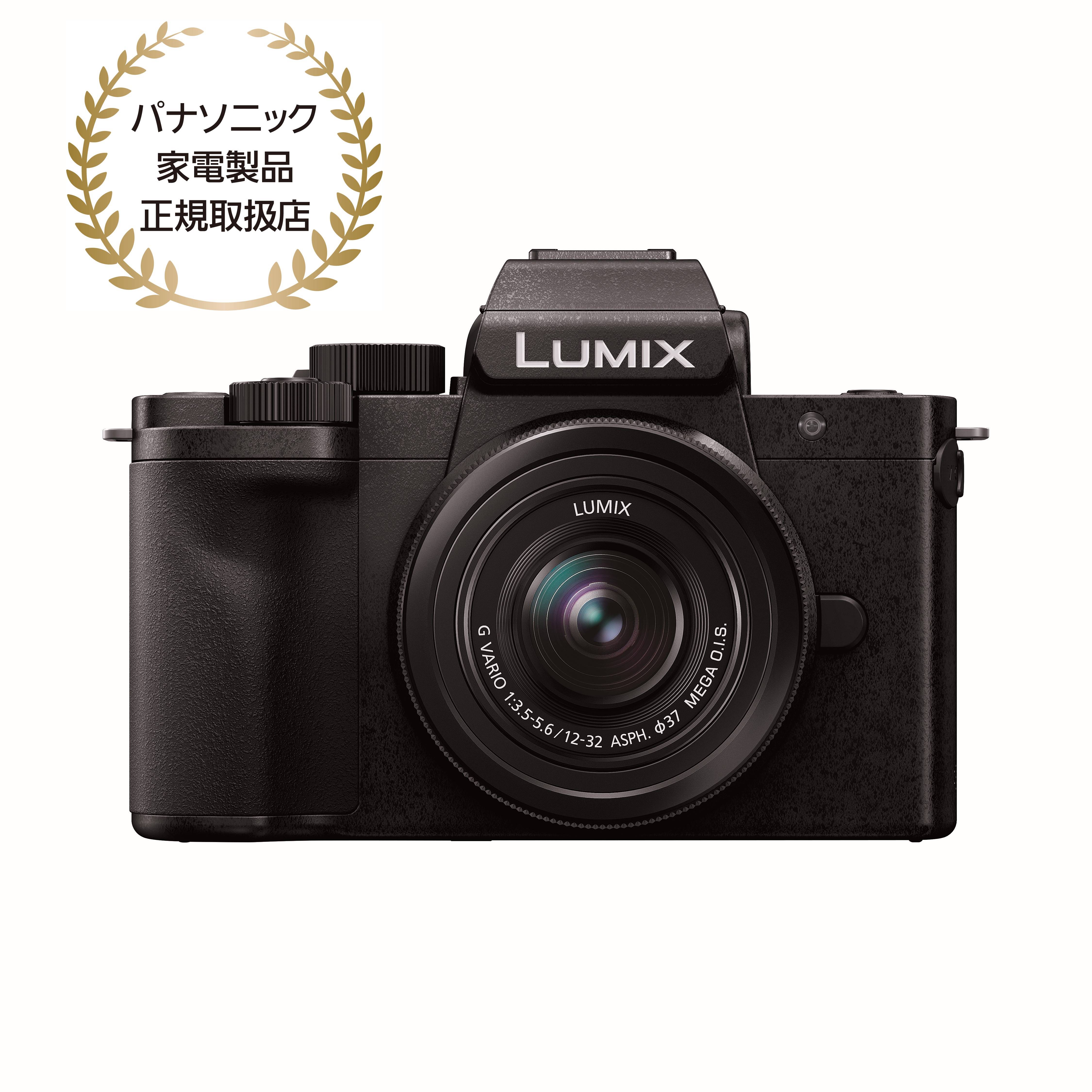 【美品・未使用品】Panasonic　LUMIX G VARIO 12-32mm 2026年最新】lumix g vario 12-32mmの新品・未使用品・中古品｜Yahoo