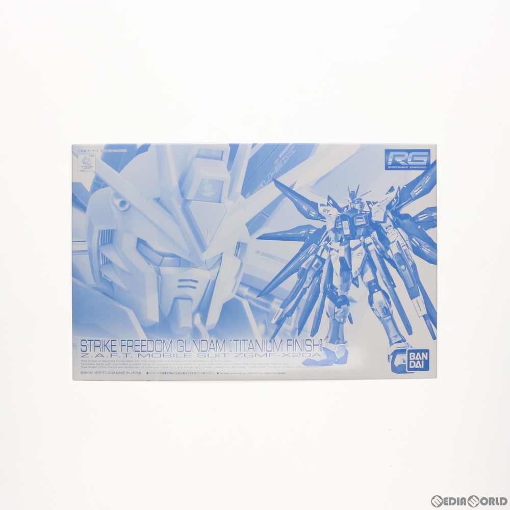 Yahoo!オークション- 1/144 RG ZGMF-X20A ストライクフリーダム