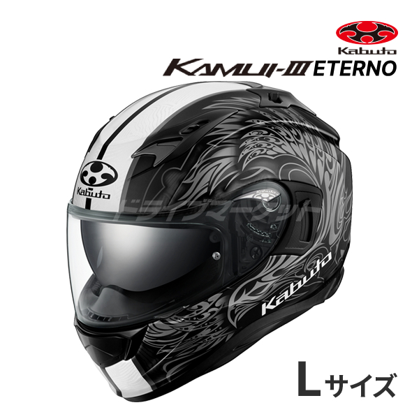 2026年最新】Yahoo!オークション - kabuto+kamui3(すべて)の中古品