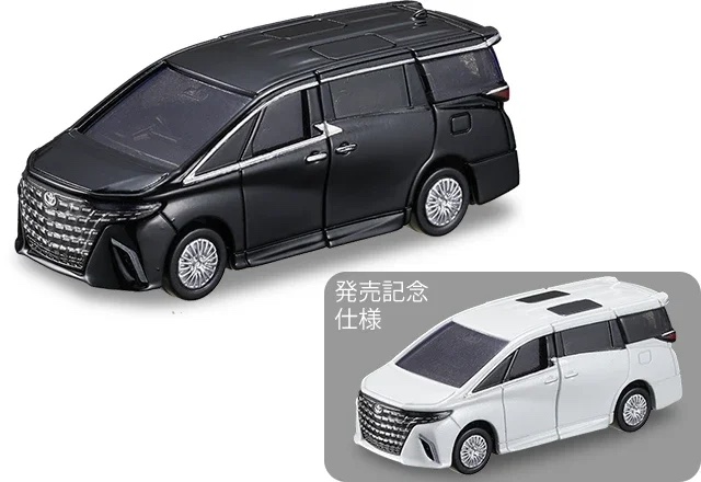 トミカ　トヨタ アルファード　10台セット 2026年最新】Yahoo!オークション -アルファード 10(ミニカー)の中古品
