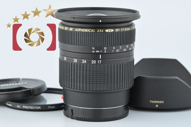 Tamron A05 SP AF Aspherical Di LD [IF] 17-35mm F2 8-4 ソニーα用超