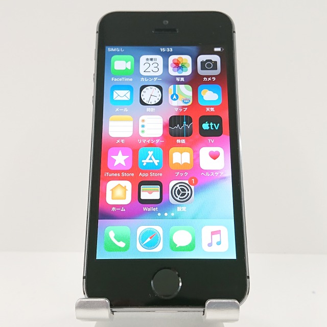【新品未使用】Apple iPhone5s 32GB スペースグレイ iPhone 5s 32gb スペースグレイ シルバー アイフォン ip5s
