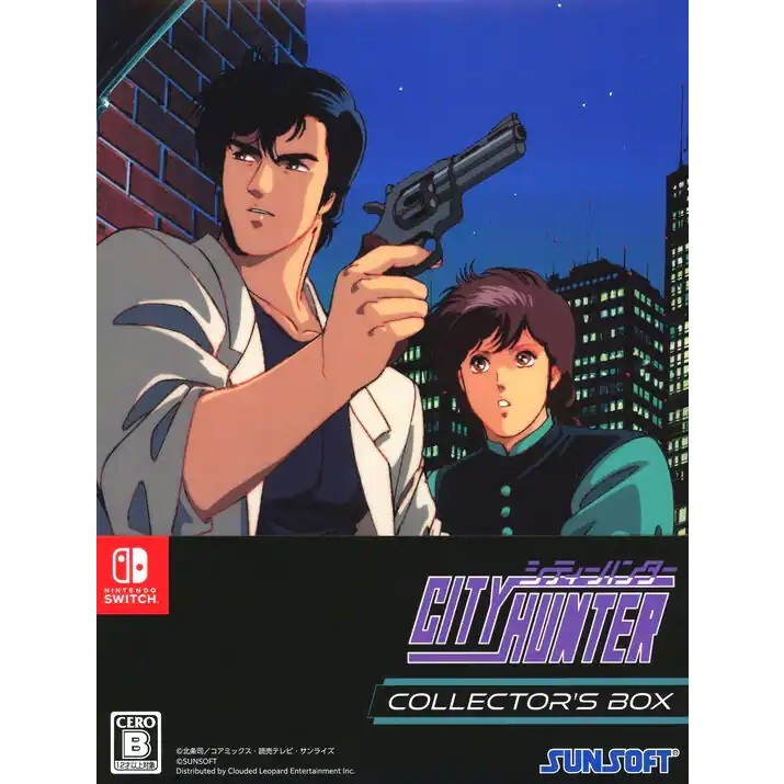Nintendo Switch シティーハンター COLLECTOR'S BOX 限定版｜Yahoo