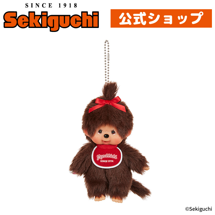 モンチッチ✖FC東京★コラボ ぬいぐるみ キーホルダー★セキグチ FC東京 モンチッチ コラボ ぬいぐるみ マスコット キーチェーン｜Yahoo