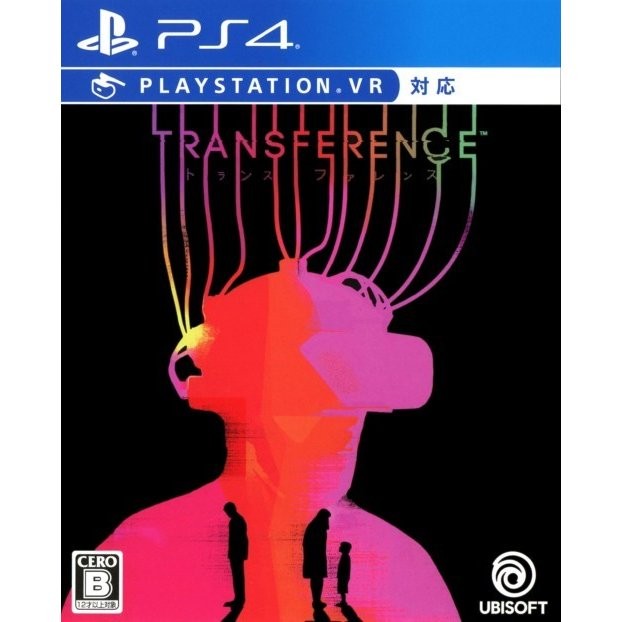 【中古】「未使用品」（PS4）トランスファレンス PS4】 トランスファレンス【動作確認済】｜Yahoo!フリマ（旧PayPayフリマ）