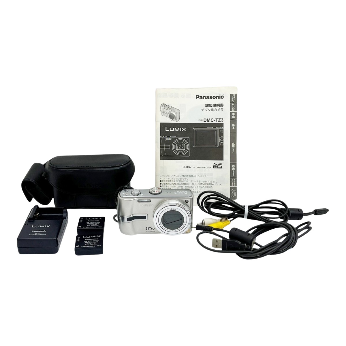 2026年最新】Yahoo!オークション - dmc-tz3(すべて)の中古品・新品・未