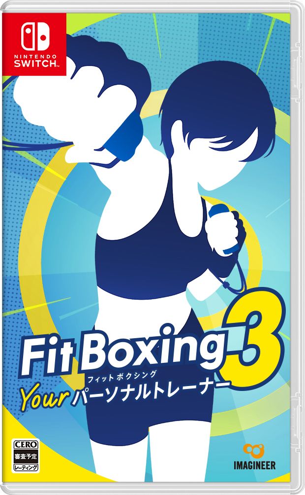 Fit Boxing 3 -Your パーソナルトレーナー- Switch ソフト グリップ