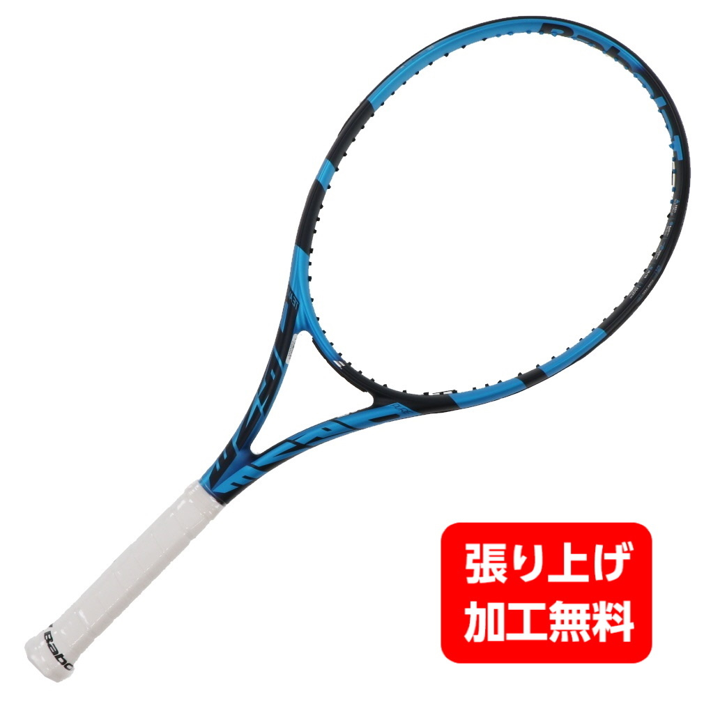 Yahoo!オークション - 中古 テニスラケット バボラ ピュア ドライブ チ
