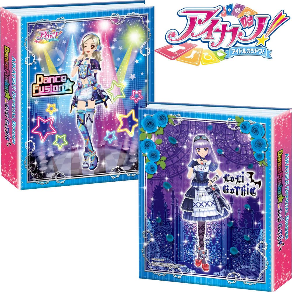 アイカツカード ゴスマジックパニエ プレミアム ロリゴシック 藤堂