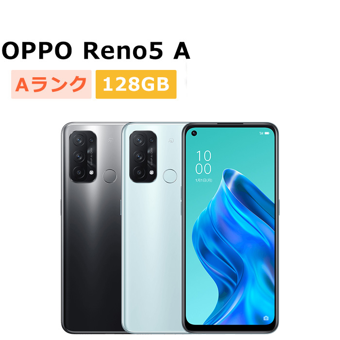 OPPO Reno5 A SIMフリー シルバーブラック 楽天モバイル版｜Yahoo