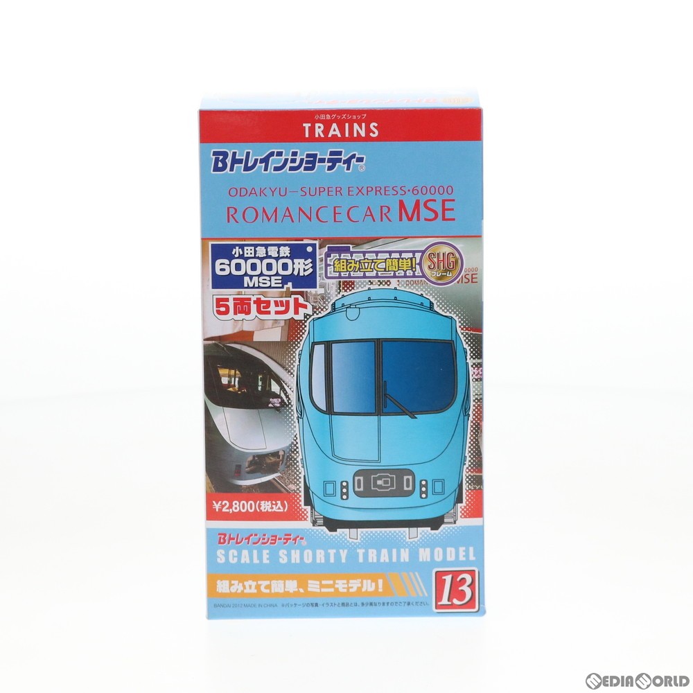 Yahoo!オークション - 小田急 ロマンスカーMSE 60000形 Nゲージ化済 B