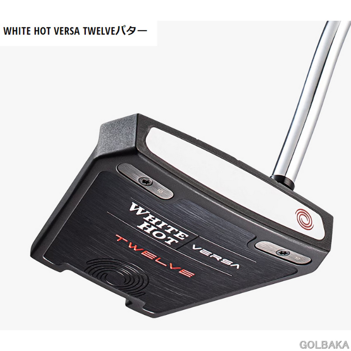 Yahoo!オークション - オデッセイ WHITE HOT VERSA TWELVE CS 34インチ