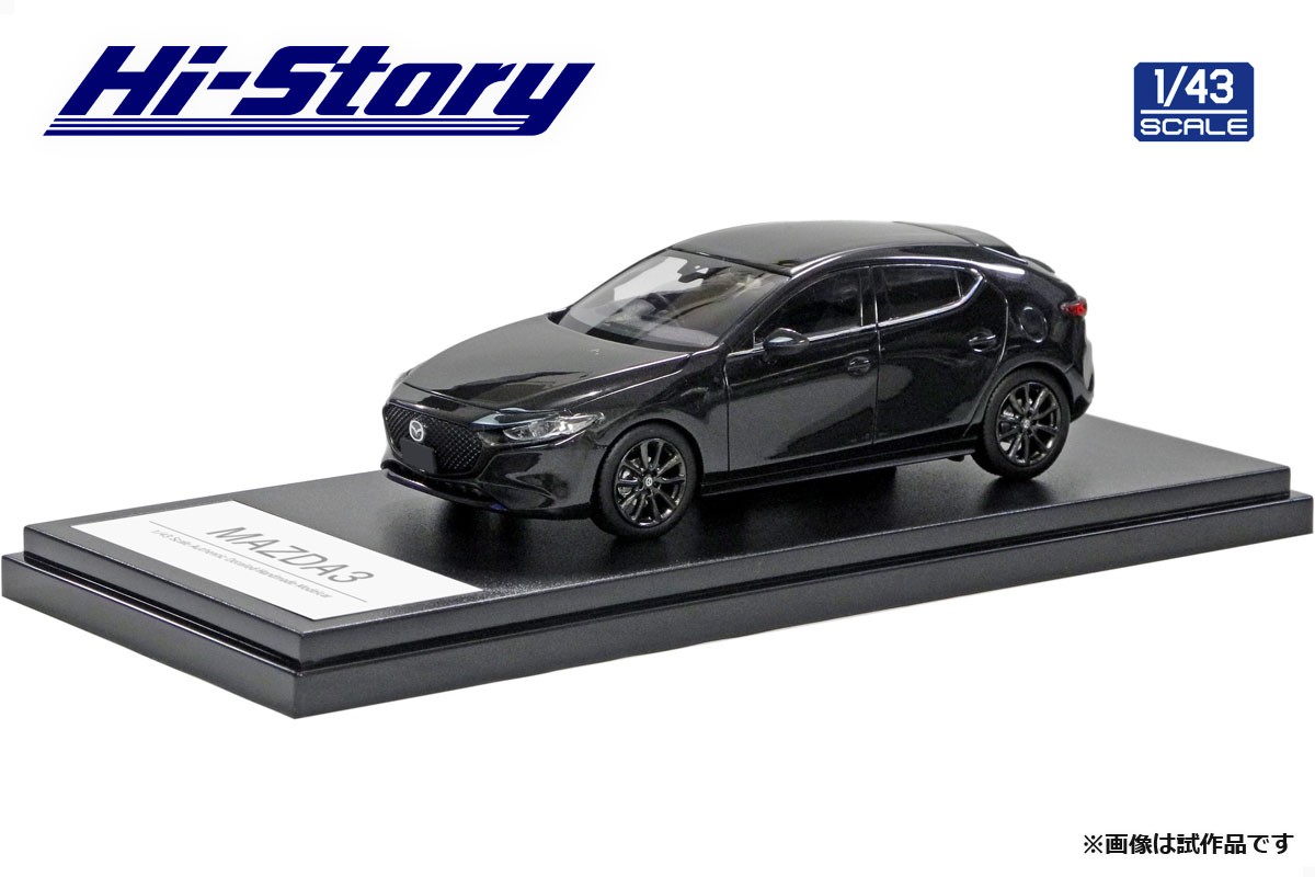 2026年最新】Yahoo!オークション - 1:43 mazda3(おもちゃ、ゲーム)の