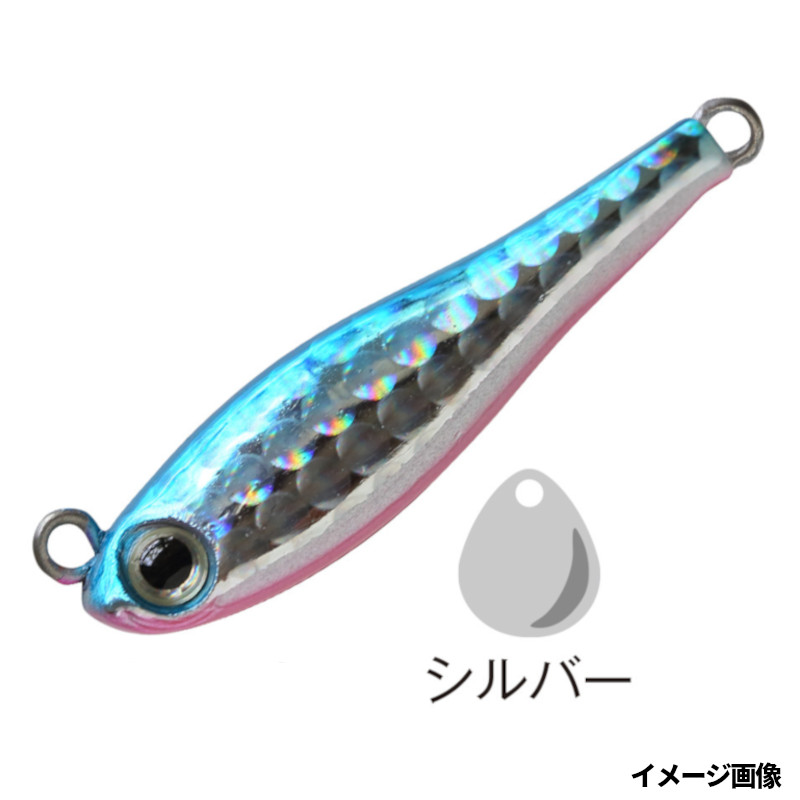 アクアウェーブ メタルマジックTG 30g 2点セット｜Yahoo!フリマ（旧